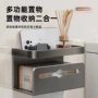 打孔收纳墙上简约纸架