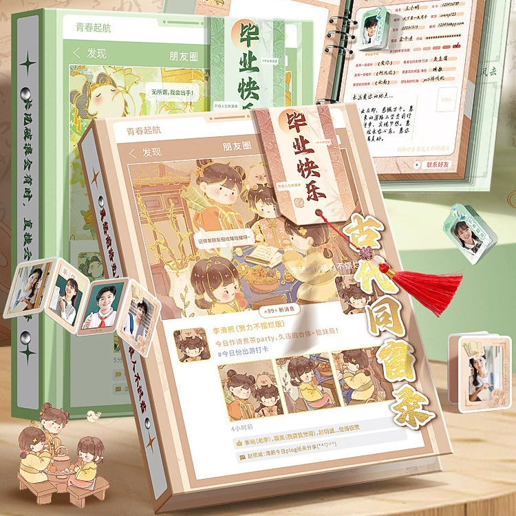 Выпускной юбилейный альбом одноклассников древнего стиля 2025 года