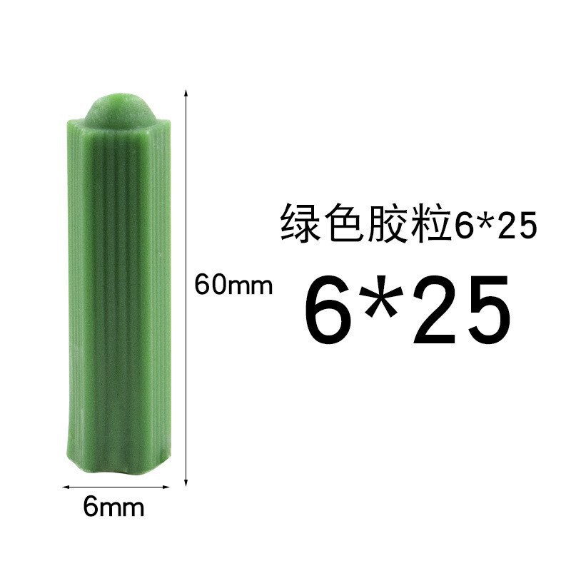 現物ステンレスタッピングねじ膨張ねじ押しボルト爆発ねじ留め具膨張ねじm4 m 6|undefined