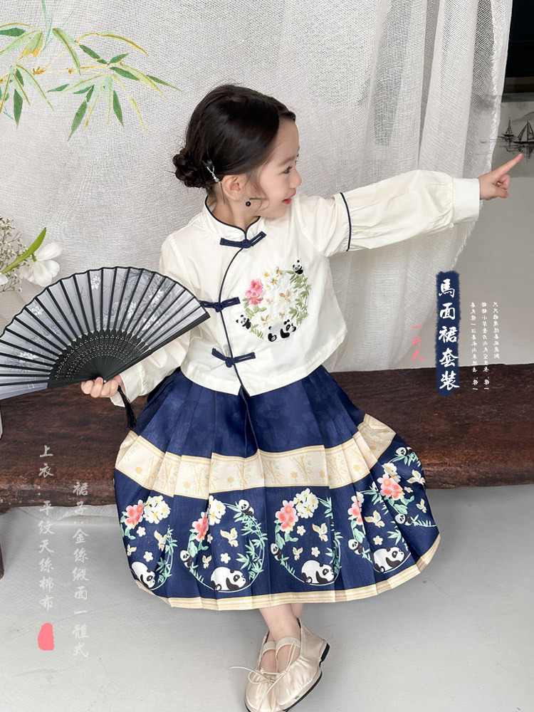 [Nuevos productos de primavera de 2025 · vendidos a las 10: 00 no.15] vestido chino para niñas vestido de caballo para niños vestido Tang