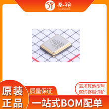 X32258MSB4SI SMD3225-4P��Դ����*��·�崫��������Ԫ����ģ��/