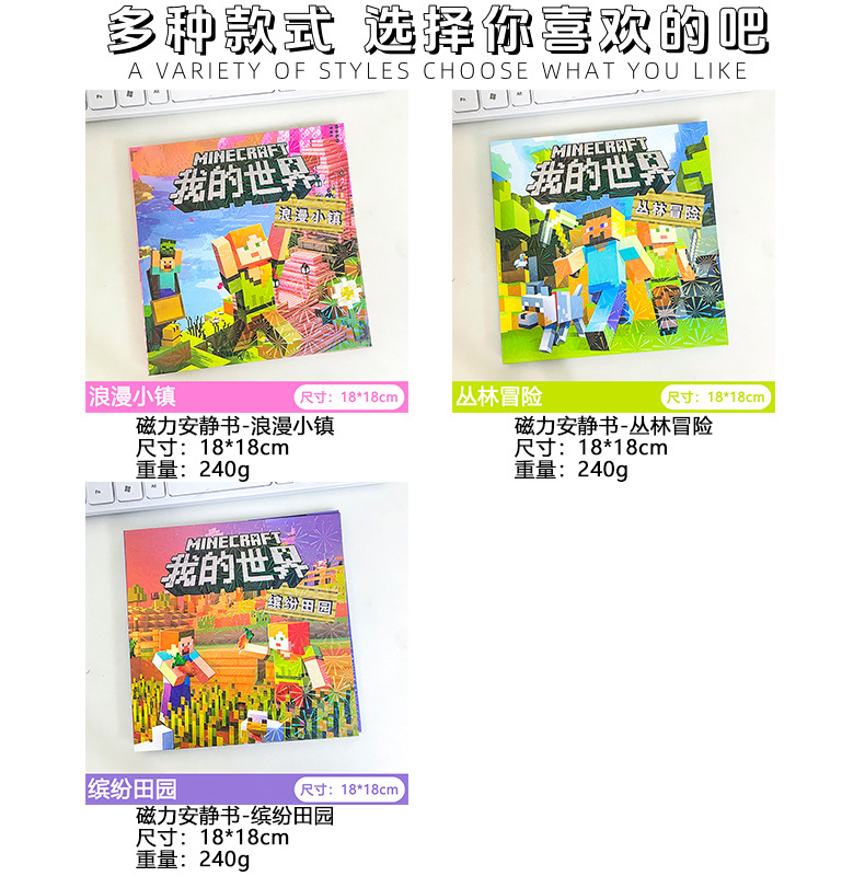 详情图