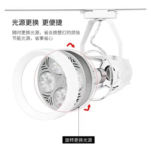 Par30 LED spotlight high-lumen COB light source 35W 45W garment store spot light E27 PAR bulb