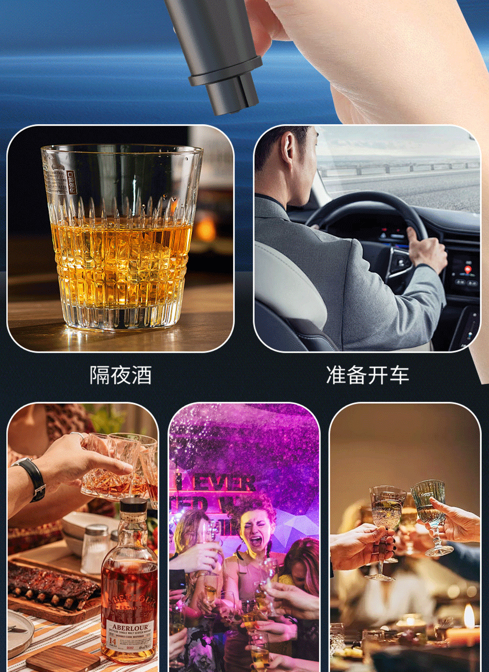 2025 new car alcohol detector car safety broken glass supplies cross-border manufacturers dedicated charging