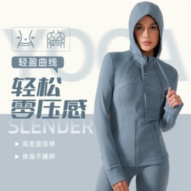 瑜伽服;运动裤;运动内衣