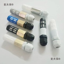 ؝Ȃ⚤̽^ģKo׷moSHT10 15 20 30̫