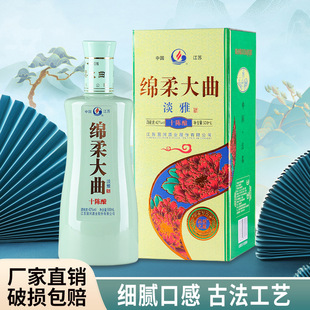 �������42�ȝ����Ͱ׾ƶY���b�׾ƏS�����lһ�����l�^���^���ͶY