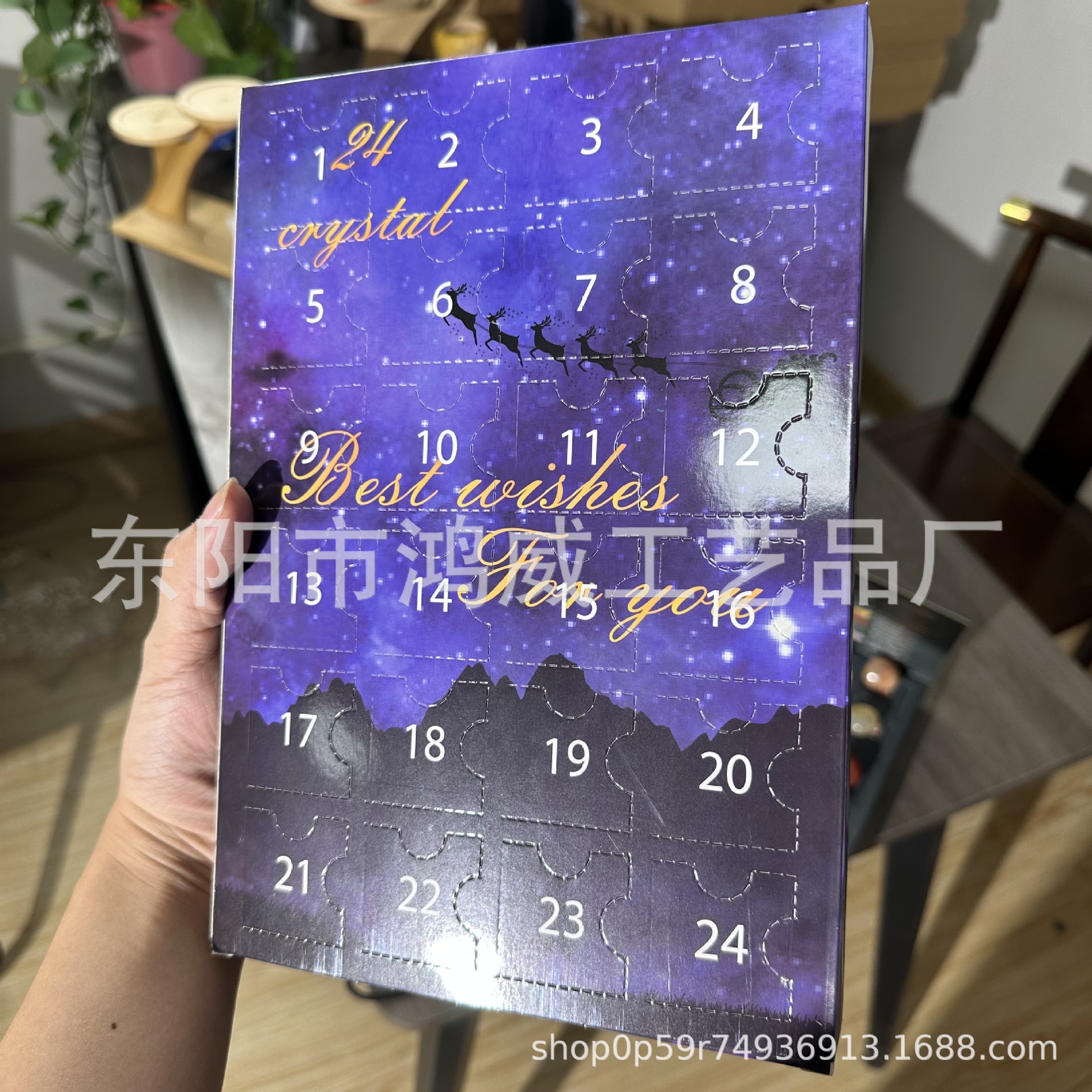 Caja Ciega de Calendario de Adviento de Piedras de 24 Casillas para Navidad