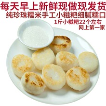 ����Ŵ���r���خa��������h�㽭�F���Ĵ�����С�VˮТ��