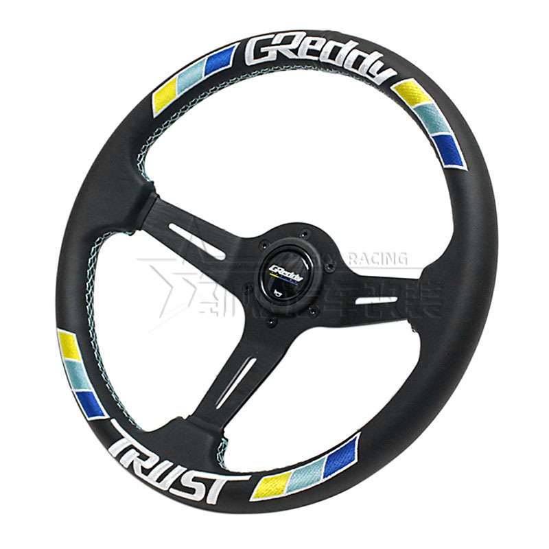 Cross-border best-selling car modification 14-inch 350mm genuine leather steering wheel, universal concave three-color stripe embroidered steering wheel