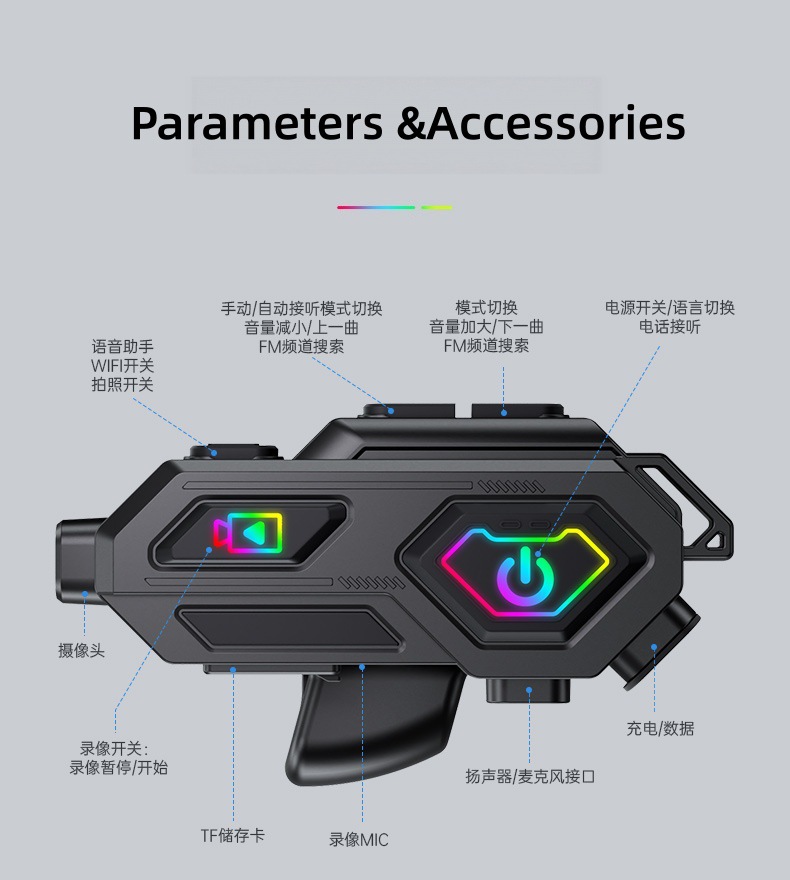 Cross-border new motorcycle helmet Bluetooth headset 600m intercom HD video and photo all-in-one with long battery life