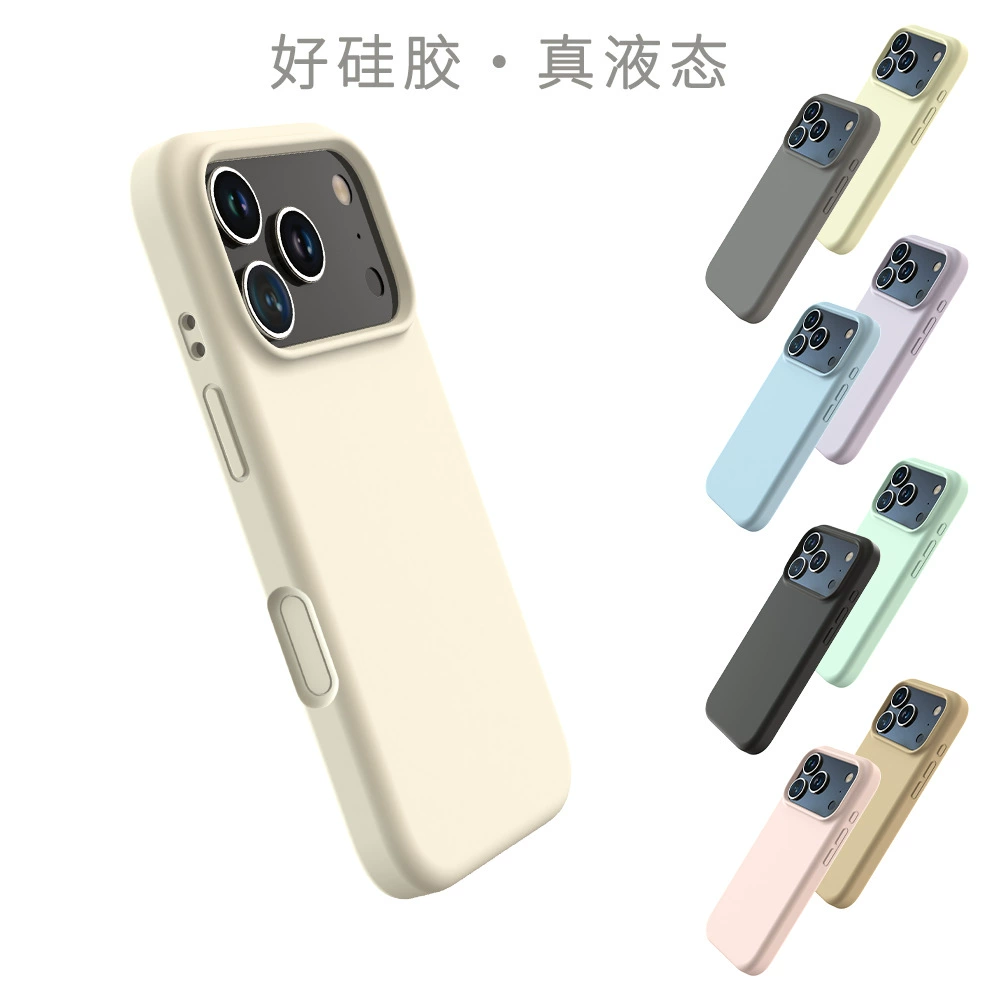 Apple, совместимый iPhone17 Pro, силиконовый чехол для телефона, iPhone 16, мобильный телефон, защитный чехол, iphone, защитa от падения