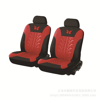 Universal seat cover: general special craft embossed fabric - butterfly-press-black-and-red-4-piece-set-of-two-seater-general