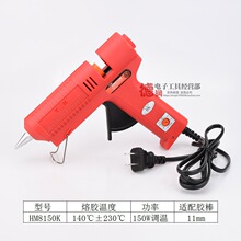 ������TGK-HM8150K�ɵ������۽�ǹ100B 150W100W���ʽ�ǹ