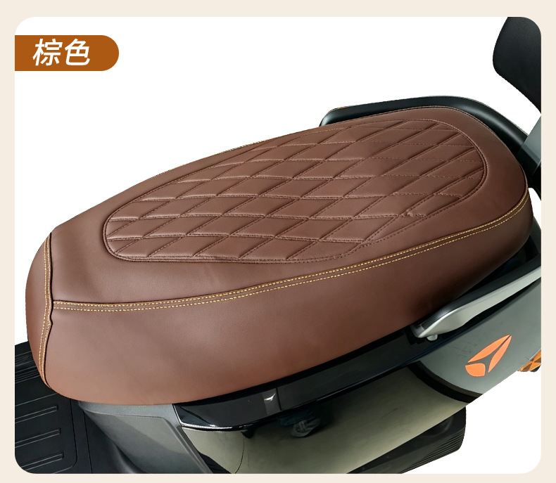 Electric Vehicle Seat Cover, Motorcycle Seat Cover, Waterproof and Sun-Proof, Aima Yadi Seat Cover, Thick Leather with Embossed Double-Stitching