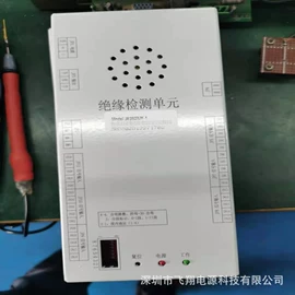 开关电源;其他工控系统;逆变器