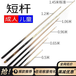 ���˶̗U��ͯ��Ų��̗U1�׶�̨��U��̨ͯ�����ӗU����̗U