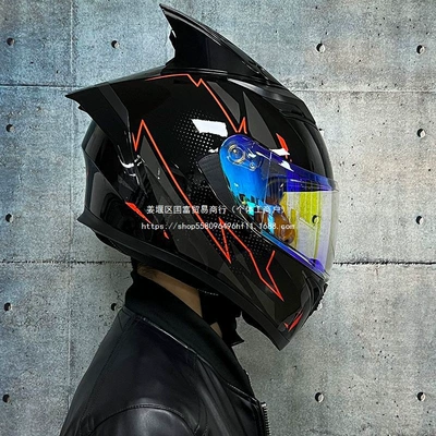 Jiekai Motorcycle: Diàndòngchē Auto Parts and Accessories