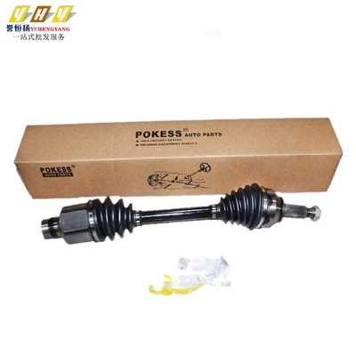 Suitable for Ford Mondeo 2.0 (2004-2006) Front Half Shaft R AT Premium 1S713B436AB (Yarım ox / Qranat)