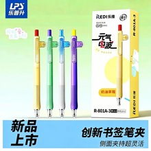 ���S801A�����������ԹP�W�����ֵԪ��늲��ٸ�혻���ԇˢ�}�ڹP