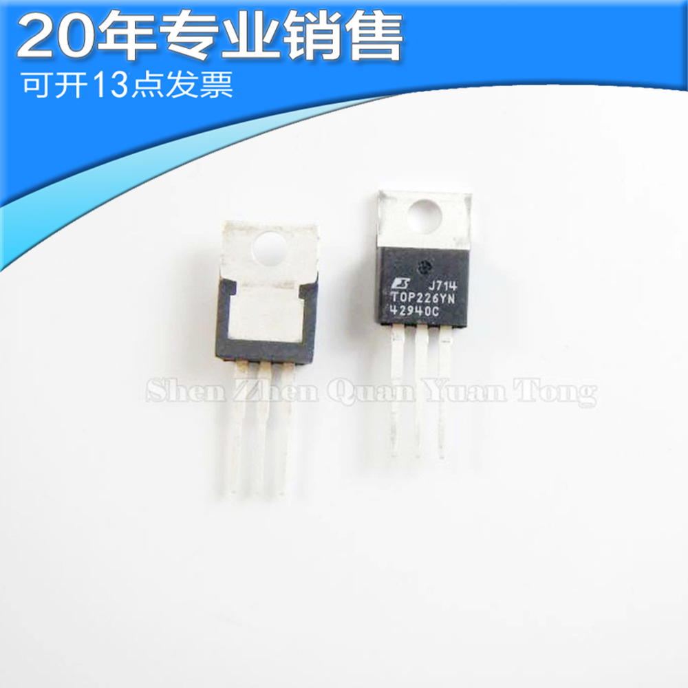 全新 TOP226YN TO-220 液晶电源管理芯片 稳压ic 直插 二三极管