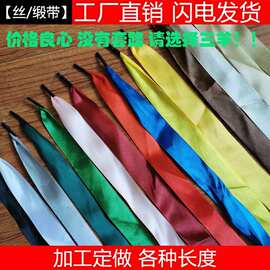 工厂直供缎带手提袋绳礼品盒diy绳子手拎绳子缎带丝带蛋糕包装带