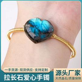 水晶工艺品;树脂工艺品;手链
