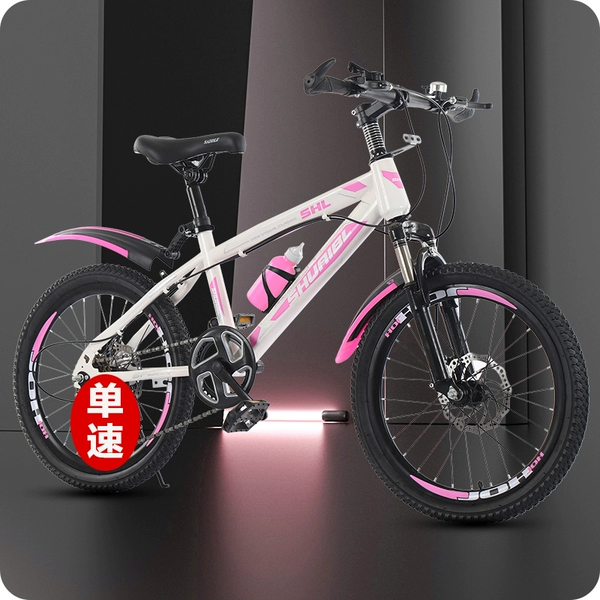 White Pink Single Speed Shock Absorbing Disc Brake Deluxe Edition