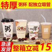 �౭һ�������Î��w������⎧���{�����b�ˌ���Ӻ�ϡ������