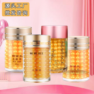 ����׽���˪30g �o�¿���  ��ҹ��˪  �۴��� �q�o������һ