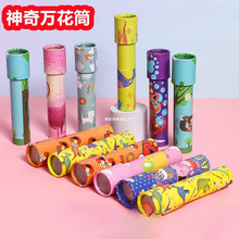 ��ͯ�����С�YƷ������ߪ���ȫ��С���Ѫ�Ʒ�׃��@�к�Ů���Y��
