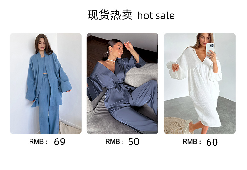 Pajama Set Image 4