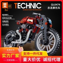 �ܸ� ԽҰ����Ħ�г��Ƽ�ϵ�ж�ͯƴװ��߻�ľ�к�������ڼ�