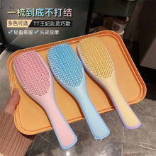 TangleTeezer������tt���������Ӿ����ֱ���Ħ�����Ůʿ˳������