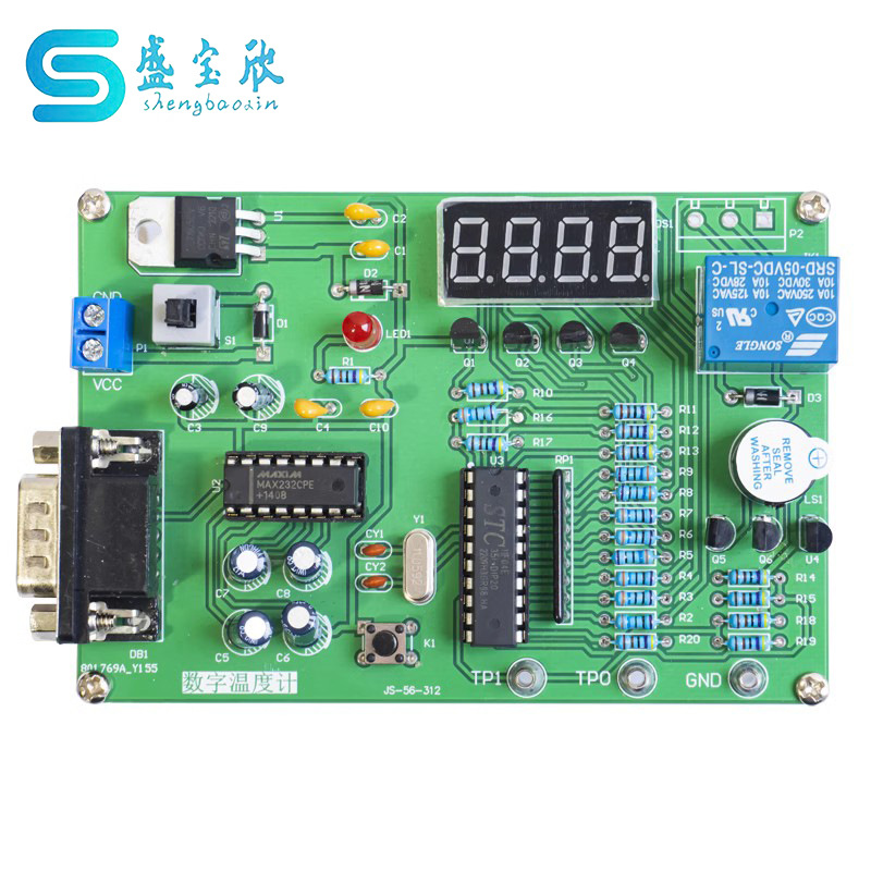 Digital Thermometer Alarm System Competition Kit Labview Programming Digital Assembly and Application Js-56-312