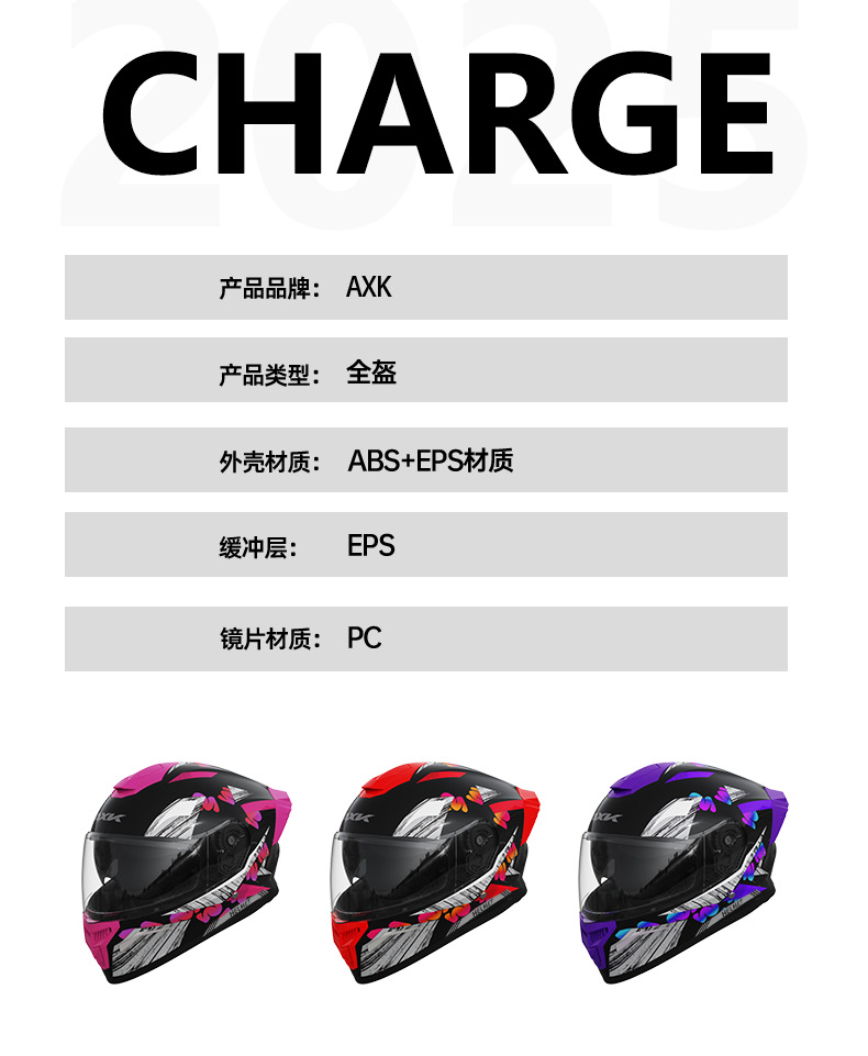 3C/Dot Certified Motorcycle Helmets for Men and Women, Warm All-Season Motorcycle Full-Face Helmets, Electric Vehicle Winter Cycling Half Helmets