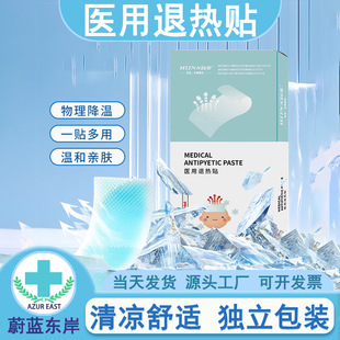 �����t���˟��N�냺ͯ�����˟��� ������������ر������N5Ƭ�S��