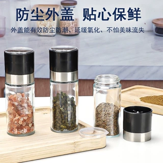 玻璃研磨器家用厨房磨粉器海燕花胶胡椒磨粉调料瓶厂家批发研磨瓶