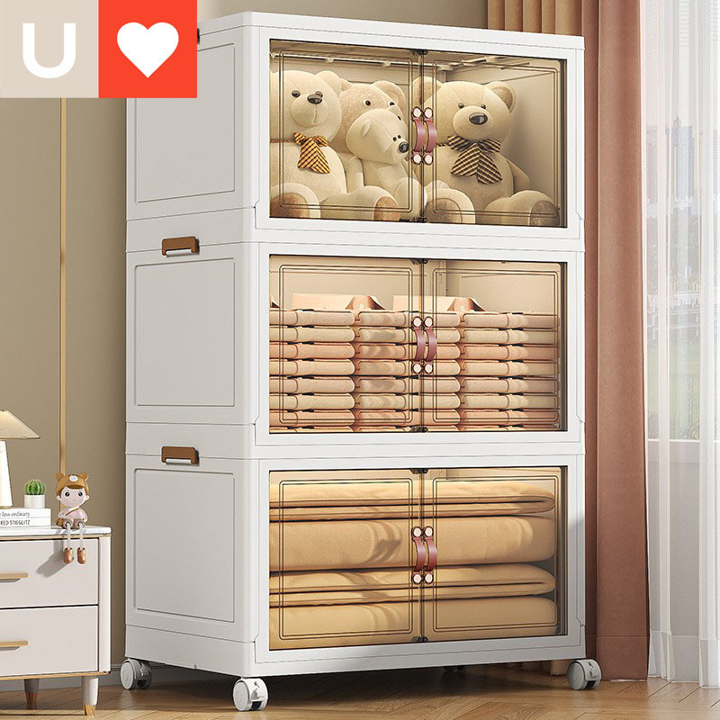 Younai strict selection of children's clothes snacks toys plastic storage cabinet bedroom storage cabinet multi-layer storage cabinet
