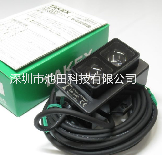 TAKEX日本竹中传感器SS20-T12-PN  SS20-TR12-PN