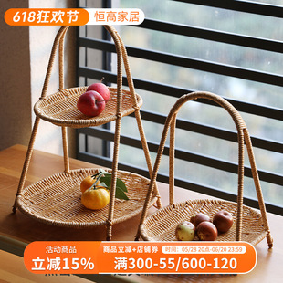 Casual and Creative Multi-Layer Afternoon Tea Tray Imitation Rattan Household Snack Snack Tray Candy Tray Basket Plastic Round