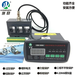 其他开关;其他报警器;料位控制器