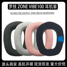 �m���Logitech�_�� Zone vibe100 ���C�� ���d�� ���� ���| ���