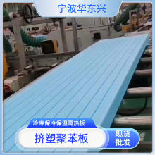 �؉|��xps�D�ܰ�b1���D����ĭ���ذ�30mm�⠝������D�ܾ۱���