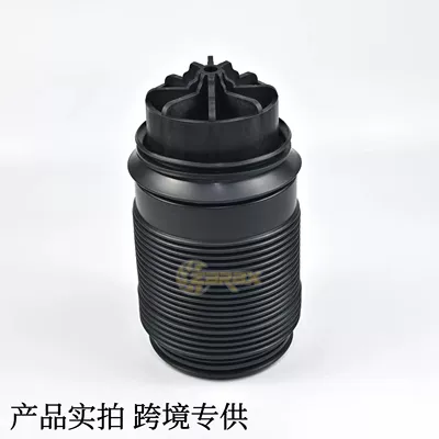 2123200825 Is Suitable for damping system