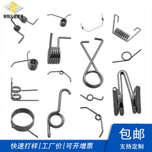 ���P�Ť�D�����������_�Pץ�A����Ť�ɶ� �����쉺�s���ɼӹ�