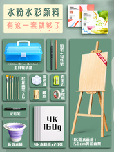 ˮ��ˮ�ۮ���Ϯ��ܮ��幤�����b���W�߃�ͯ�׃��@С�W����ˮϴ��