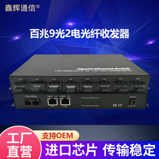 �S��ֱ�N���׹��w�հl��9��2늆ζ�ģ���p�w��ż�����D�Q�����l