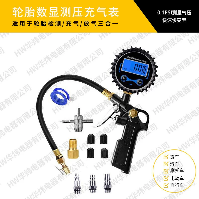 Цифровой дисплей для измерения давления в шинах, 0,1 фунта на квадратный дюйм, измерение давления в автомобиле, мотоцикле, велосипеде, Amazon, цифровой большой измерительный прибор