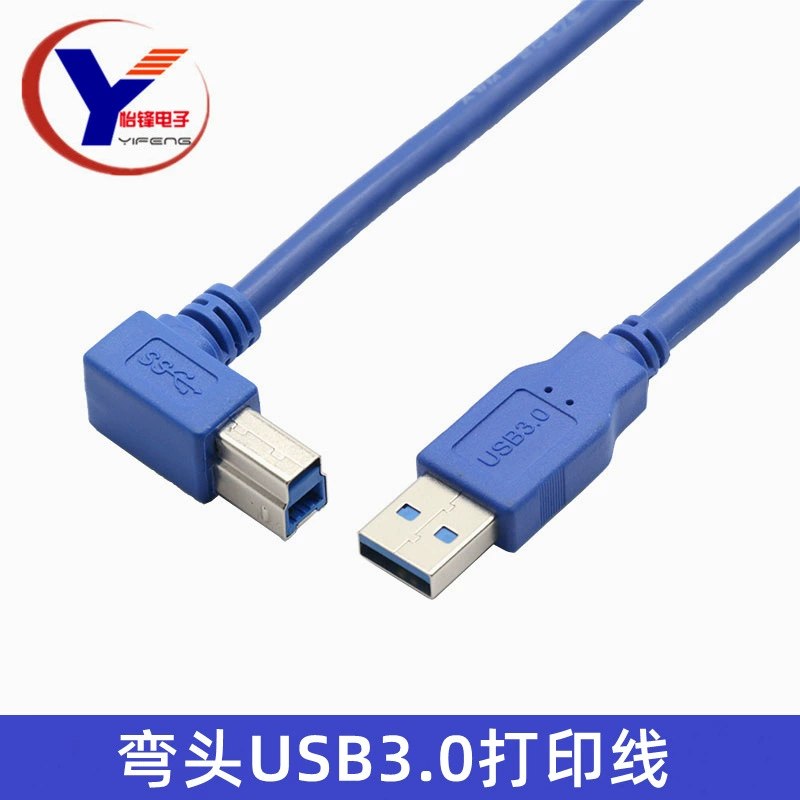 Прямой USB 3.0 кабель данных прямоугольного порта A male к B male порт 90° сгибанный печатной головой кабель оптом